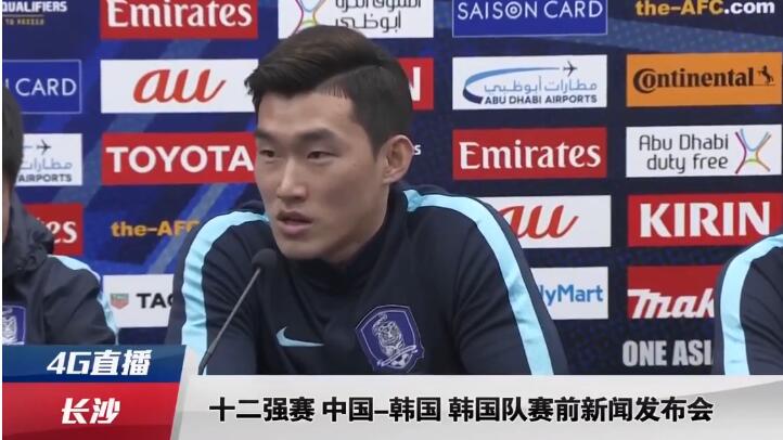 亚洲第一主播视频