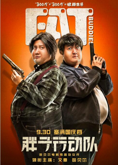 亚洲第一主播视频
