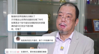 亚洲第一主播视频